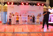 Photo of تنوعت الفعاليات وتزايد زوار حليوة في ليلة جميلة مع عيد شقراء43